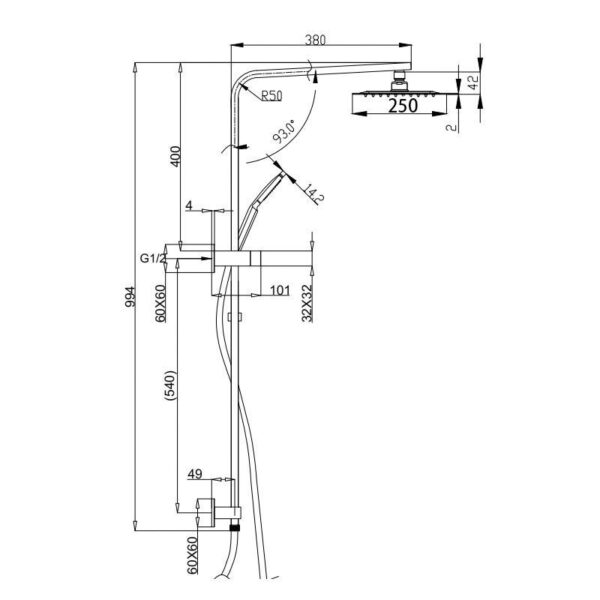 SQUARE 2 IN 1 SHOWER RAIL MATT BLACK - Image 2